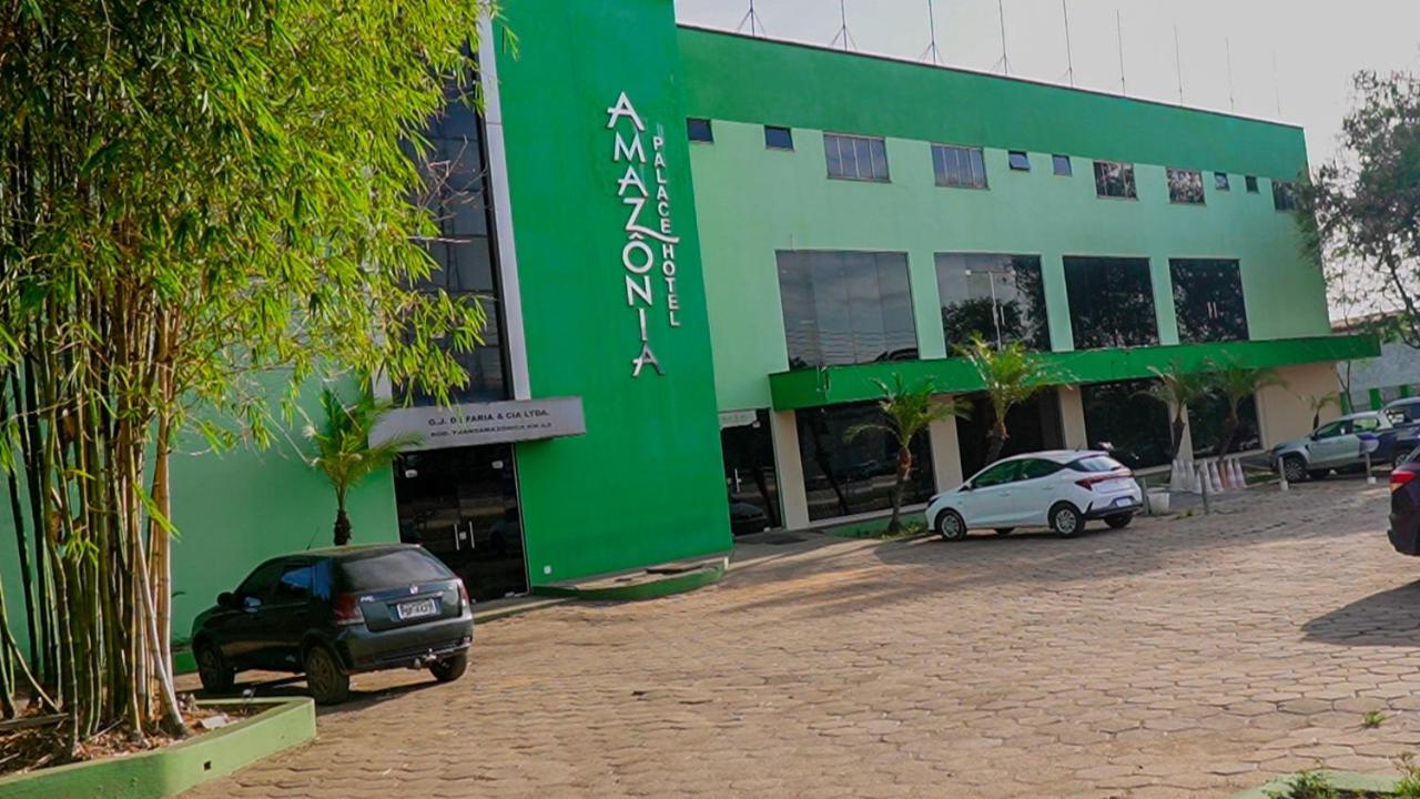 Amazonia Palacce Hotel Marabá Εξωτερικό φωτογραφία